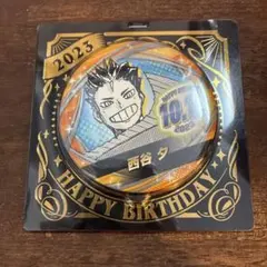 2026年最新】西谷夕 バースデーの人気アイテム - メルカリ