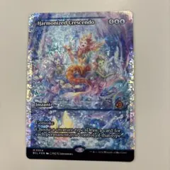 2026年最新】調和した大合唱 mtg の人気アイテム - メルカリ