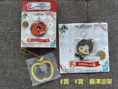 2026年最新】ミセス一番くじ 藤澤涼架の人気アイテム - メルカリ