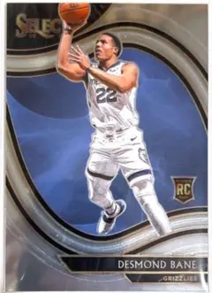 2026年最新】desmond baneの人気アイテム - メルカリ