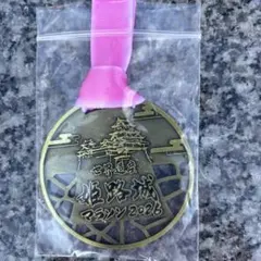 2026年最新】姫路城 メダルの人気アイテム - メルカリ