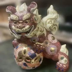 2026年最新】九谷 八幡窯の人気アイテム - メルカリ