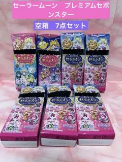 2026年最新】セーラームーンセボンスターの人気アイテム - メルカリ