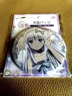 2026年最新】鳴瀬しろは 缶バッジの人気アイテム - メルカリ