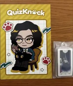 2026年最新】河村隆一 グッズの人気アイテム - メルカリ