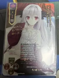 2026年最新】桜小路ルナ サインの人気アイテム - メルカリ