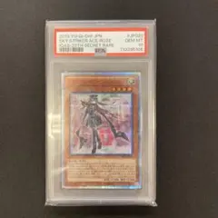 2026年最新】閃刀姫ロゼ20thの人気アイテム - メルカリ