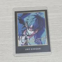 2026年最新】東京ディバンカー 次郎の人気アイテム - メルカリ