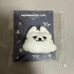 2026年最新】txtスビンぬいぐるみの人気アイテム - メルカリ