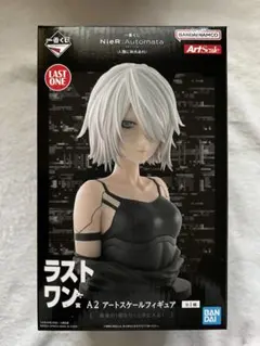 2026年最新】nier くじ ラストワンの人気アイテム - メルカリ