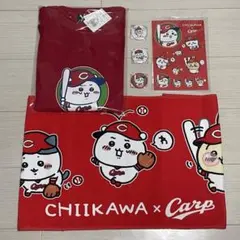 2026年最新】ちいかわカープの人気アイテム - メルカリ