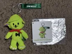 2026年最新】ミセスグリーンアップル メメル キーホルダーの人気