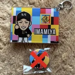 2026年最新】若鷹ガチャの人気アイテム - メルカリ