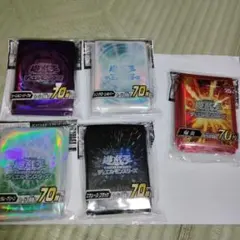 2026年最新】インストラクター スリーブ 遊戯王の人気アイテム - メルカリ
