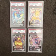 2026年最新】イーブイ プロモカード シャワーズの人気アイテム - メルカリ