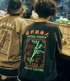 2026年最新】スペアザtシャツの人気アイテム - メルカリ