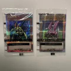 2026年最新】ホーリーナイトドラゴン 25の人気アイテム - メルカリ