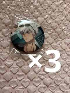 2026年最新】呪術廻戦0 缶バッジ 五条悟の人気アイテム - メルカリ