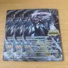 2026年最新】氷刃血解 チェックリストの人気アイテム - メルカリ