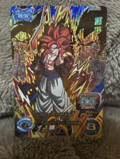 2026年最新】sdbh ベジットの人気アイテム - メルカリ