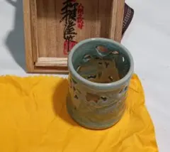 2026年最新】柳 海剛 高麗青磁の人気アイテム - メルカリ