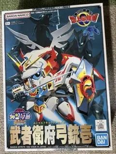 2026年最新】戦国伝 地上最強編の人気アイテム - メルカリ