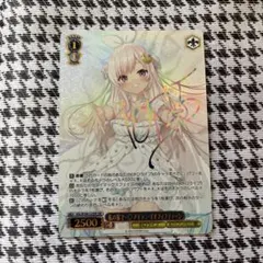 2026年最新】アイラニ・イオフィフティーン sspの人気アイテム - メルカリ