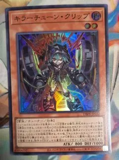 2026年最新】ファントムリベンジャーズの人気アイテム - メルカリ