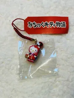 2026年最新】みちのくキティ物語の人気アイテム - メルカリ