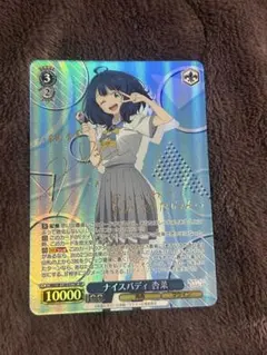 2026年最新】負けヒロインが多すぎる サインの人気アイテム - メルカリ