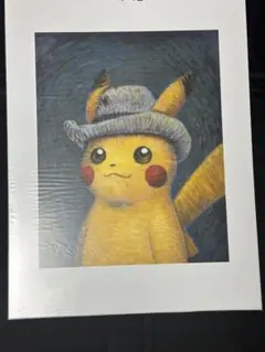2026年最新】ゴッホピカチュウの人気アイテム - メルカリ