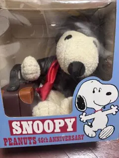 2026年最新】スヌーピー 着せ替えの人気アイテム - メルカリ