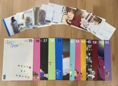 2026年最新】aiko 会報の人気アイテム - メルカリ