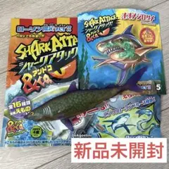 2026年最新】シャークアタック＆Coの人気アイテム - メルカリ