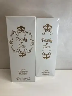 2026年最新】パーリーデュー 白髪の人気アイテム - メルカリ