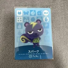 2026年最新】amiibo ナビルーの人気アイテム - メルカリ