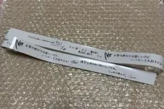 2026年最新】グラフェス 銀テの人気アイテム - メルカリ