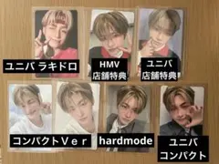 2026年最新】tws ラキドロの人気アイテム - メルカリ