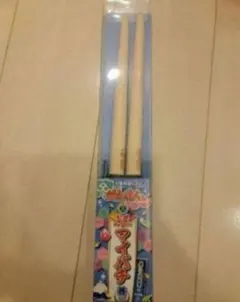 2026年最新】太鼓の達人公式マイバチ蒼の人気アイテム - メルカリ