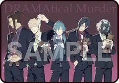 2026年最新】dramatical murder ノイズの人気アイテム - メルカリ