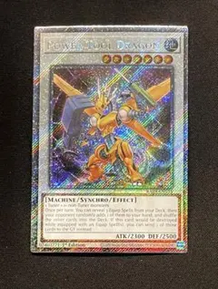 2026年最新】スターライトレア 北米の人気アイテム - メルカリ