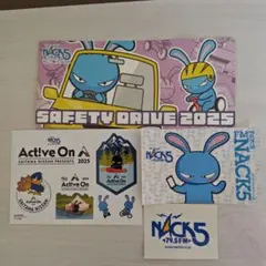 2026年最新】NACK5の人気アイテム - メルカリ