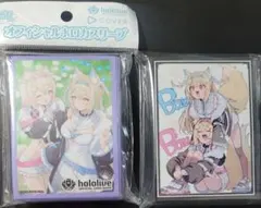 2026年最新】フワモコ ホロライブ スリーブの人気アイテム - メルカリ