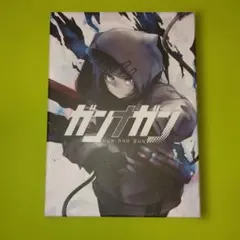 2026年最新】ガンナガンの人気アイテム - メルカリ