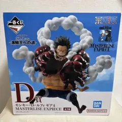 2026年最新】一番くじ ワンピース b賞 ギア2の人気アイテム - メルカリ