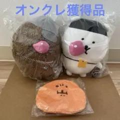 2026年最新】もぐらコロッケ ポーチの人気アイテム - メルカリ