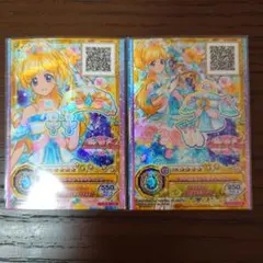 2026年最新】アンジュアクアマリンコーデの人気アイテム - メルカリ