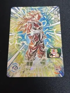 2026年最新】孫悟空bm11-sec3の人気アイテム - メルカリ