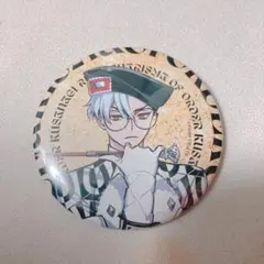2026年最新】草薙理解 缶バッジの人気アイテム - メルカリ