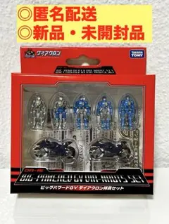 2026年最新】ダイアクロン隊員の人気アイテム - メルカリ